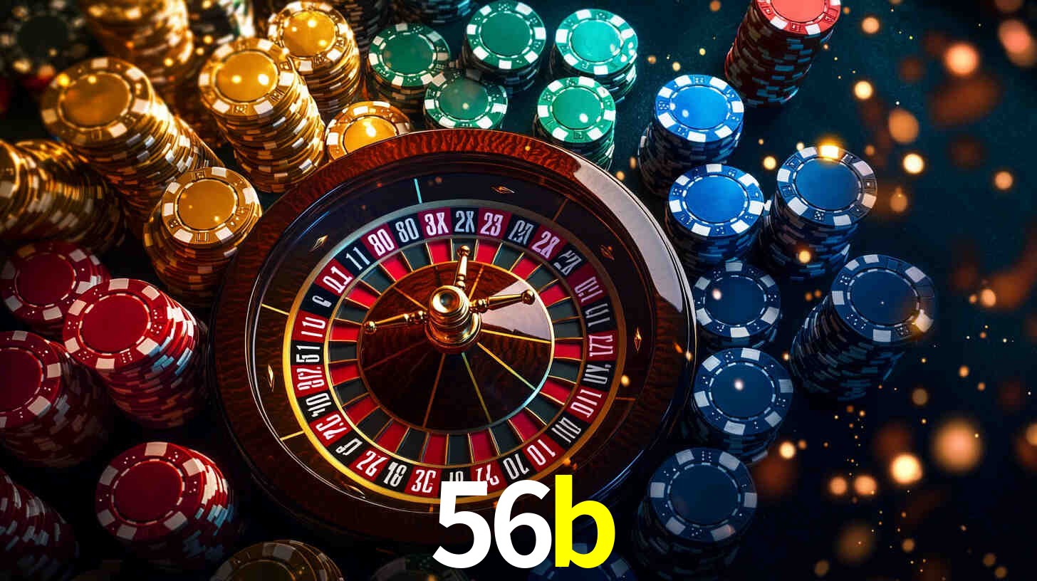 56b App Interface