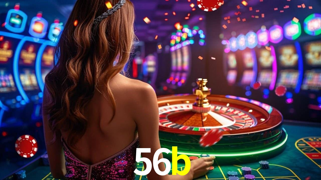 56b App Interface